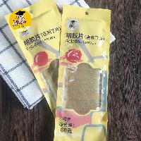 沙丁鱼片与日用家电零售 选购指南与市场概览