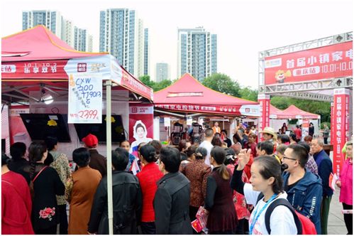 央视聚焦苏宁首届小镇家电购物节 智慧零售见证改革开放四十年消费大升级