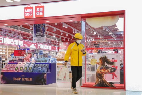 实体店拥抱外卖新浪潮 无印良品单店业绩激增近25%引领日用家电零售变革