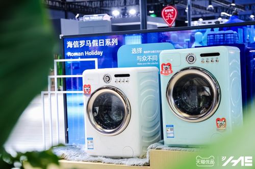 家电零售新业态 天猫优品的全域新零售迭进
